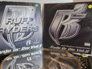 Ruff Riders Vol 1 And 2 Vinyl Lp Used Dj Copies Read Description