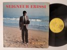 SEIGNEUR EKISSI Ca A Roule - Soukous Disco KILLER  Tropical Dancefloor Afro LP