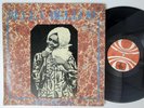 BELLA BELLOW Album Souvenir - Afro Funk Soul Jerk LP HEAR