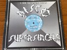 Executive Force Rock Your Body / Let's Go Disco 1979 Record New Age Toledo Disco