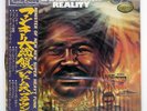 JAMES BROWN REALITY POLYDOR MP2454 Japan OBI INSERT VINYL LP
