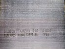 New Order LP Brotherhood (1986) Factory/ Quest 1-25511- orig inner sleeve