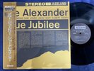 JOE ALEXANDER BLUE JUBILEE JAZZLAND VIJJ 30046 OBI STEREO JAPAN VINYL LP