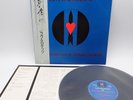 Love And Rockets ‎–Seventh Dream Of Teenage Heaven Japan LP OBI VINYL YX-7385-AX