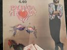 JUAN LUIS GUERRA 4.40 BACHATA ROSA/KAREN RECLA BILIRRUBINALEA Y VEA BIEN