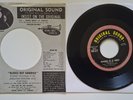 ZAPPA peTITe: The Penguins Memories Of El Monte / Be Mine - pre-Mothers -