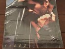 GEORGE MICHAEL Faith LP Album COLUMBIA C 40867 Father Figure I Want Your Sex