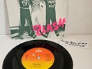 PICTURE SLEEVE UK PUNK 7