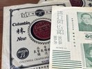 Columbia Graphophone Company 49761  Chinese Classical 78 RPM Shellac x2 E / E-