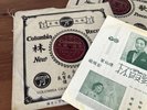 Columbia Graphophone Company 49765  Chinese Classical 78 RPM Shellac x2 E / E-