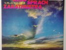 CD-4 Sound Special ALSO SPRACH ZARATHUSTRA Vinyl LP Japan Pressing Plays NM