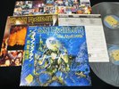 IRON MAIDEN - LIVE AFTER DEATH - JAPAN 2LP OBI GATEFOLD EMS-67180-81 EX-/EX-