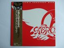 Aerosmith Greatest Hits Japan Original LP  1980 Promo w/OBI 25AP 1949