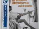 BEN WEBSTER LIVE IN DENMARK VANTAGE CEJC00105 Japan OBI INSERT VINYL LP