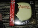 Buddy Holly - Reminiscing 198? Japan Reissue Vinyl LP SW Lyrics E/E
