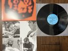 R.E.M. Monster Vinyl LP