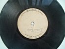 Great Psych on Emidisc: Unknown Group  Draw Back/Shining (late 1960s?)