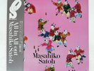 MASAHIKO SATO ALL IN, ALL OUT OPENSKYE 25AP1010 Japan LP