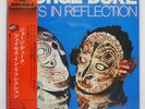 GEORGE DUKE FACES IN REFLECTION MPS RECORDS UXP26P Japan OBI INSERT VINYL LP