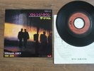 THE JAM – STRANGE TOWN     1979 Japan 7