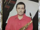 Fantastic Jazz LP - Art Pepper - Today, 1979 Galaxy-5119