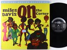 Miles Davis - On The Corner LP - MoFi 180g Audiophile VG++