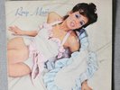 Roxy Music – Roxy Music - LP ATCO Records – SD 36-133 First Album