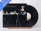 Roxy Music For Your Pleasure First Uk Press LP Album Vinyl Record - EX/EX