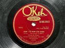 Duke Ellington and His Orchestra Okeh 8602 HOT JAZZ DANCE 10