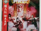 W.A.S.P. S/T CAPITOL ECS81671 Japan PROMO INSERT VINYL LP