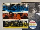 THE POLICE Synchronicity 1983 1st PRESS **QUIEX** TRANS PURPLE MSTERDSK RL    NM