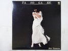Mai Yamane Tasogare Continental HL-2005 Japan  VINYL LP