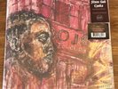 Stove God Cooks - Reasonable Drought (Vinyl LP) [New/Sealed]