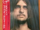 MIKE OLDFIELD OMMADAWN JAPAN LP OBI VIP-4148
