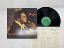 J.J. BARNES THE GROOVESVILLE MASTERS Japan LP [43459ER]