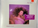 Kate Bush-Hounds of Love-SEALED LP-Lim. Ed. w/ Hype Sticker-marbled color vinyl