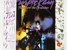 PRINCE AND THE REVOL PURPLE RAIN WARNER BROS. P13021 Japan VINYL LP