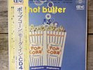 Hot Butter Popcorn LP CD-4 Quadraphonic Japanese Musicon used