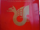 Ennio Morricone - Marco Polo - Colonna Sonora Originale (LP, Album, Gat)