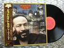 Marvin Gaye   Midnight Love   Vintage LP CBS/Sony – 25AP 2470 R&B Masterpiece