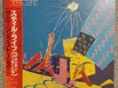 LP Japanese Import Rolling Stones Still Life With obi And lyric EX Overall Rock