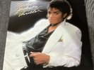 MICHAEL JACKSON Thriller LP Vinyl Half Speed MASTERSOUND Audiophile 1982 EPIC EX