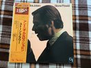 Antonio Carlos Jobim – Stone Flower - Japan  NM WAX  OBI Vinyl LP