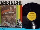 1974 RAS MICHAEL and THE SONS OF NEGUS Nyahbinghi  VINYL RECORD Star 002