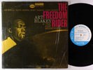 Art Blakey & Jazz Messengers - The Freedom Rider LP - Blue Note Stereo RVG