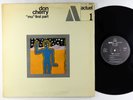 Don Cherry - Mu First Part LP - BYG Actuel France OG Press VG+