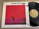 AMLS 2002 Antonio Carlos Jobim Wave LP