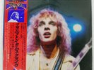 PETER FRAMPTON COMES ALIVE A&M GXG1003 Japan OBI INSERT GATEFOLD VINYL 2LP