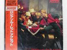 ACCEPT RUSSIAN ROULETTE PORTRAIT 283P738 Japan OBI INSERT SHRINK VINYL LP