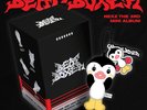 NEXZ BEAT-BOXER 3rd Mini Album NEXZOO RANDOM Ver/Image Card+KeyRing+8 Photo Card
